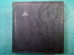  Sevenstamps - Europa Est