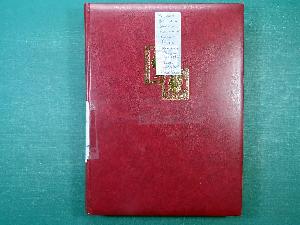 Matira Fil - Benelux