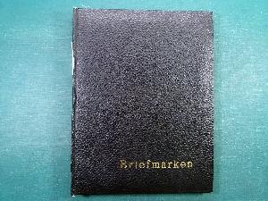 Matira Fil - Germania