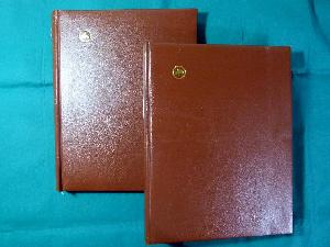 Matira Fil - Germania