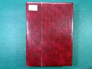 Sevenstamps - Europa Est