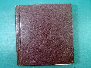 Matira Fil - Regno Unito