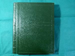 Matira Fil - San Marino