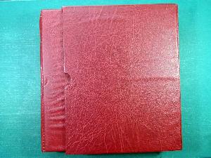 Sevenstamps - Altri paesi