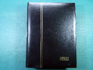 Matira Fil - Altri paesi