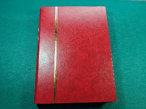 Sevenstamps - Europa Est