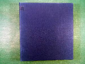 Sevenstamps - Main
